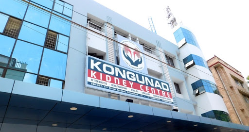 Hospital